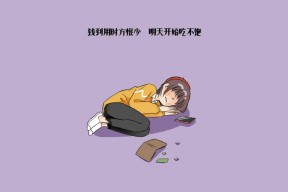 九游jiuyou-意甲球队运用心率变异性预测过度训练风险，心率变异性计算公式