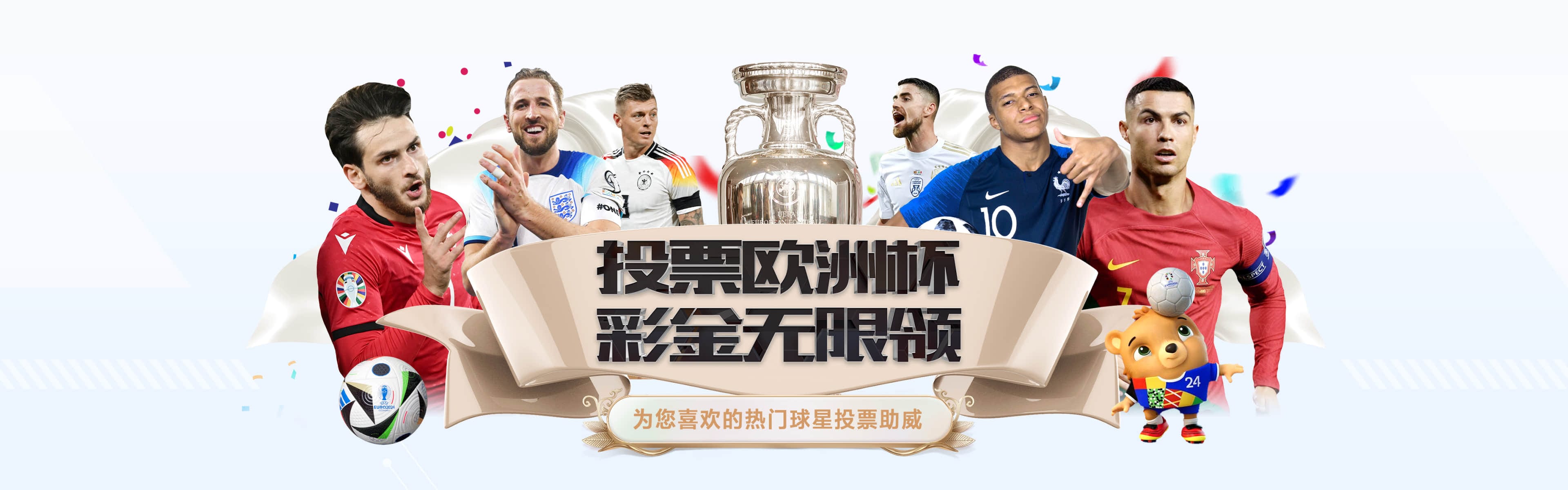 九游(9GAME)官网 - 中国最全游戏平台