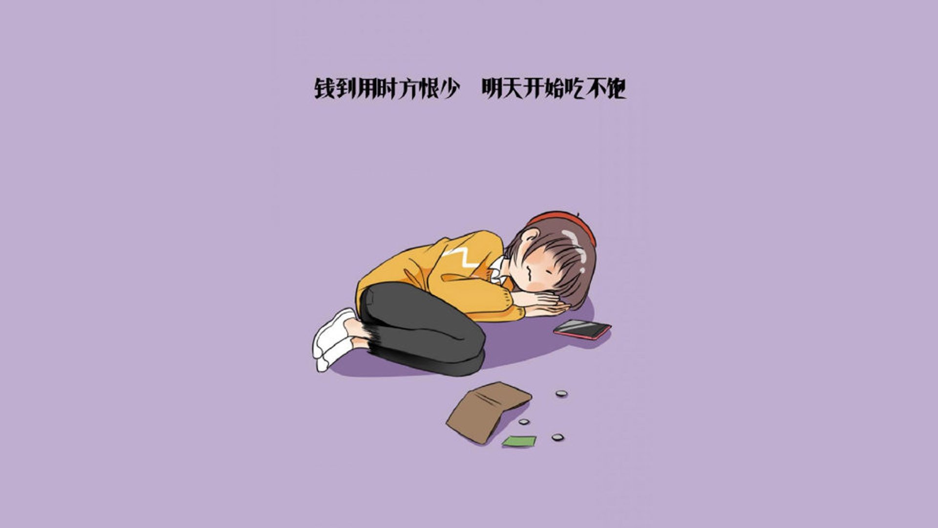 意甲球队运用心率变异性预测过度训练风险，心率变异性计算公式