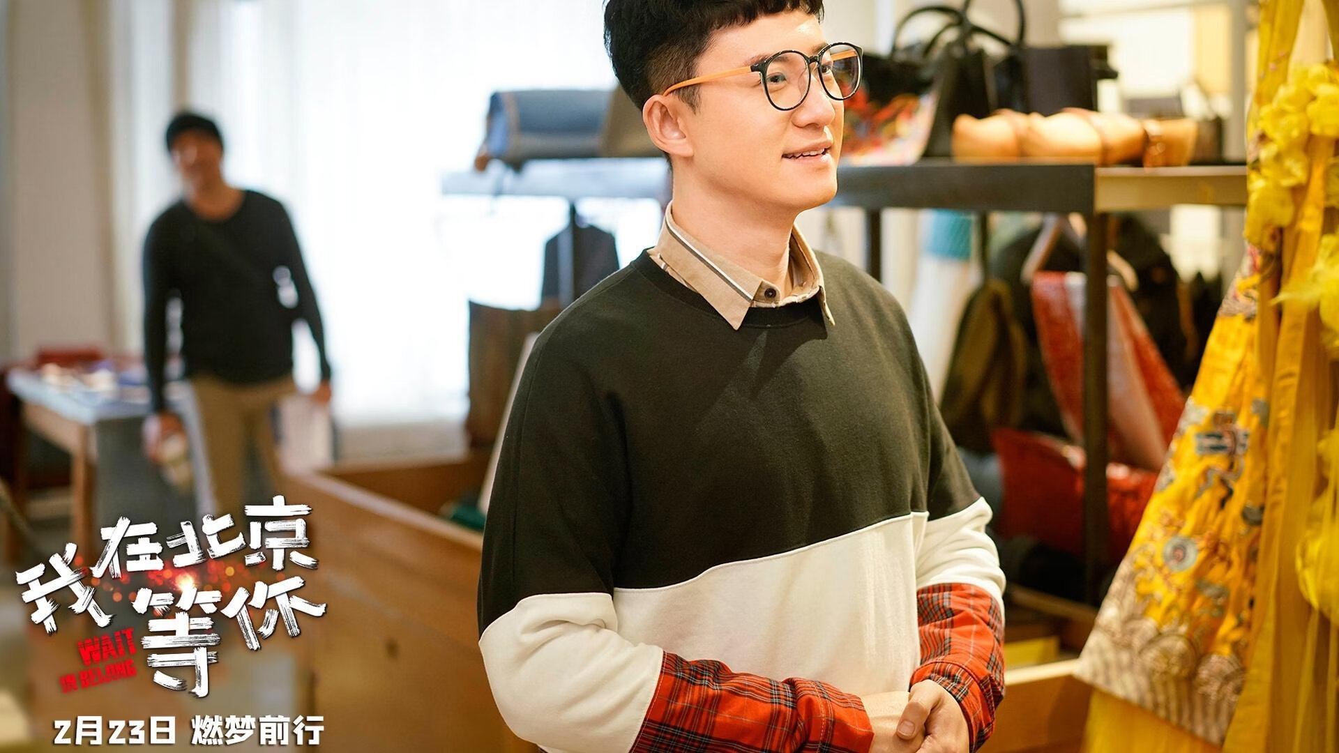 体育新闻中心构建体育赛事数字化内容管理框架，体育 数字化