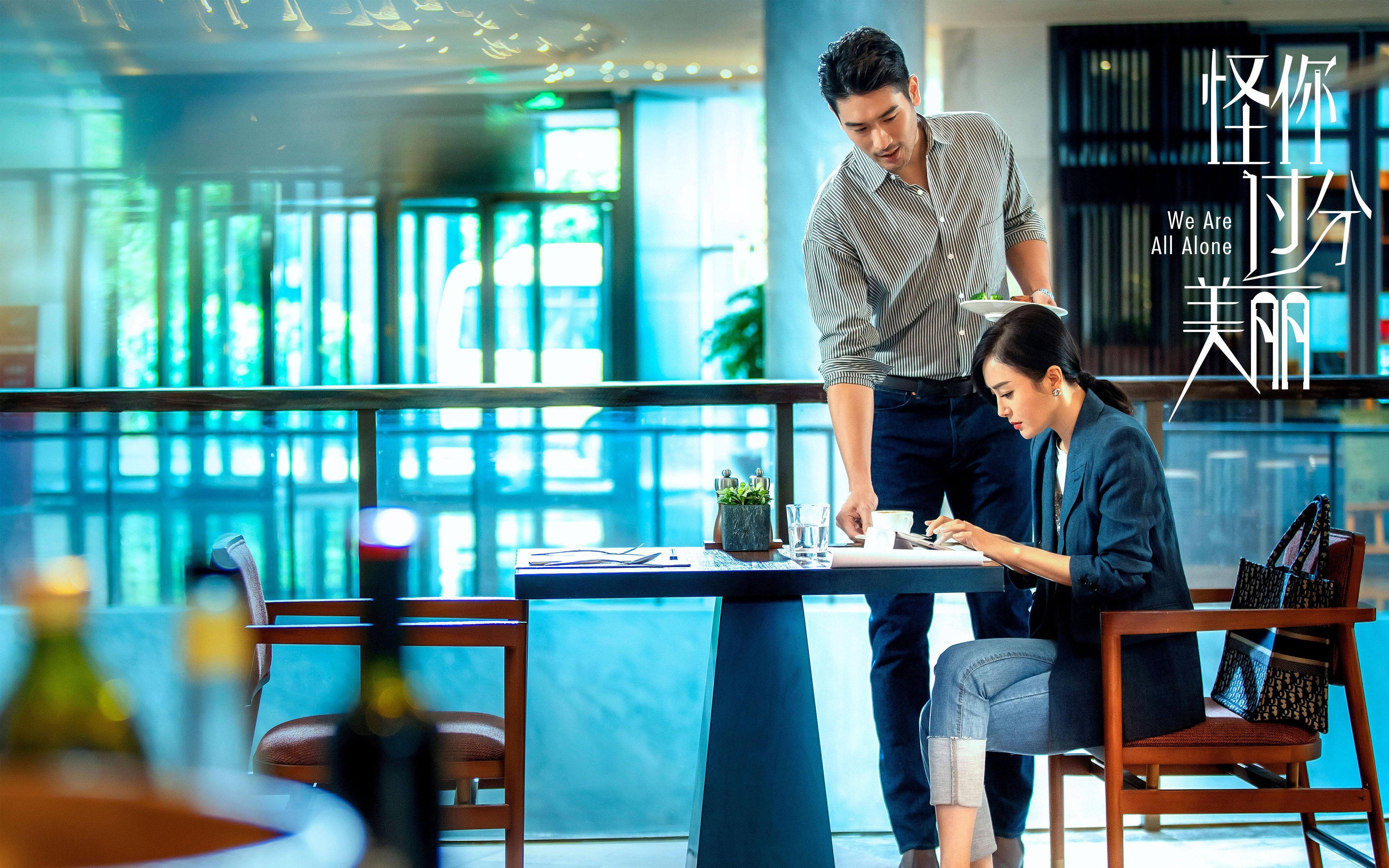 国家队战术执行力亟需提升,国家队战斗方式