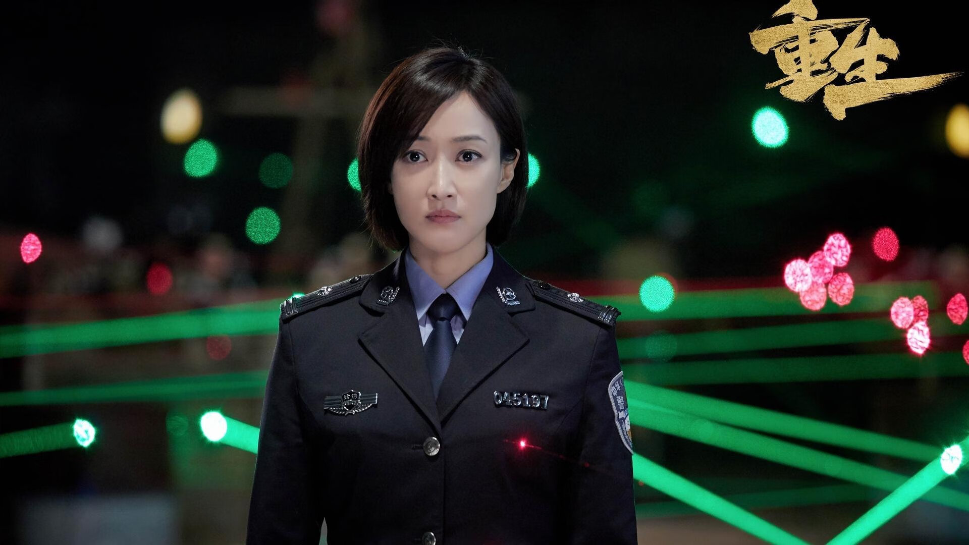 田径赛季激烈角逐短跑项目抢眼，田径短跑比赛规则