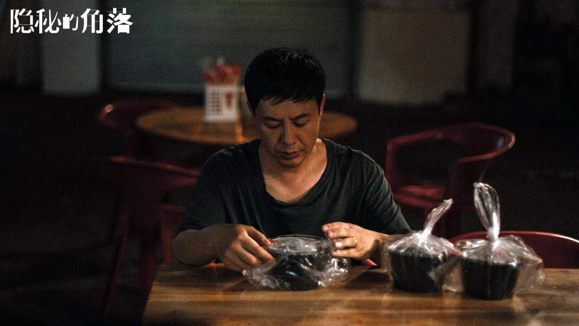 “马丁·高尔西的强势崛起，成为阿根廷美洲狮队的未来支柱”